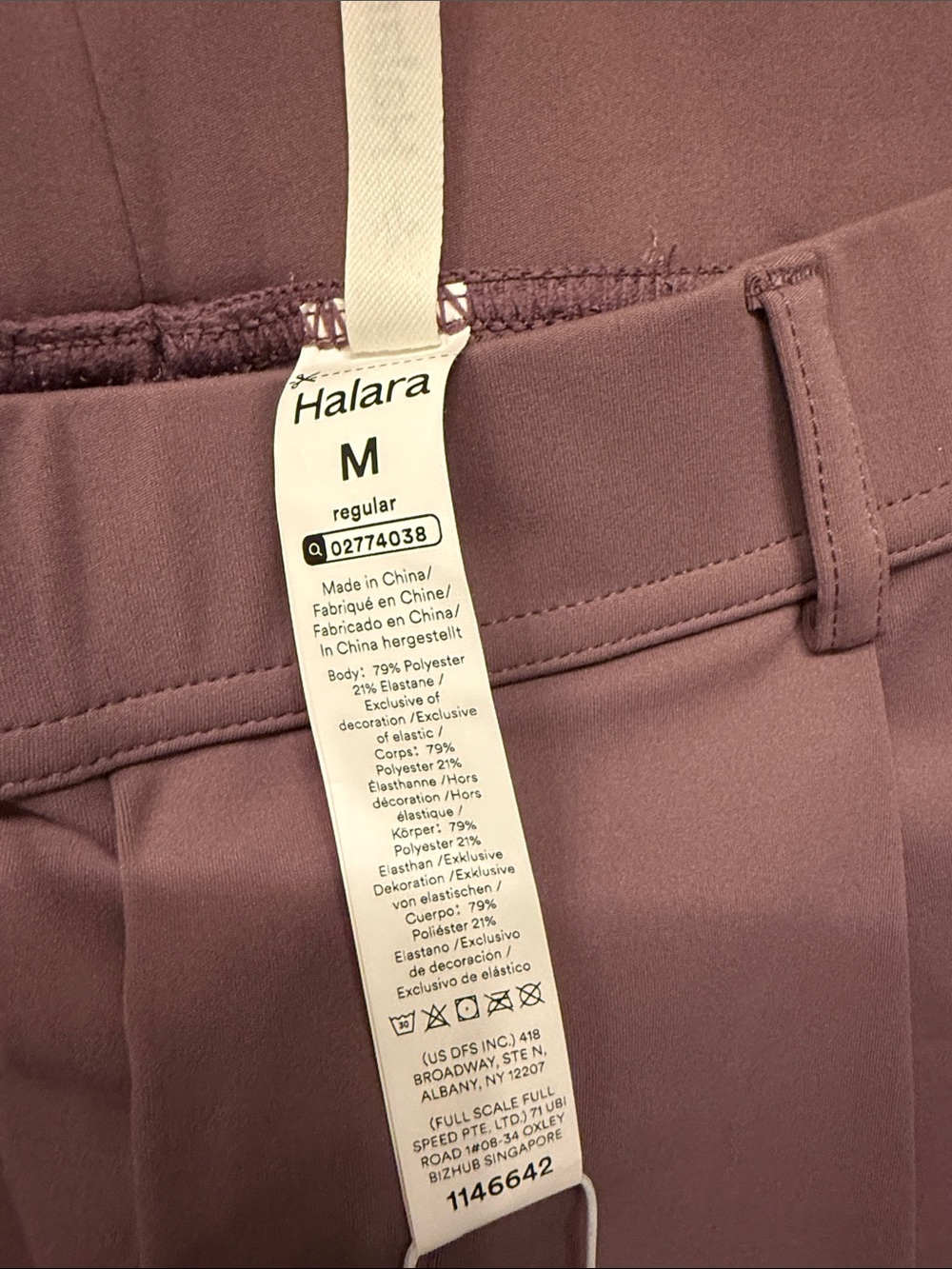 HALARA Mauve Wide-Leg Palazzo Pants - Picture 5 of 5